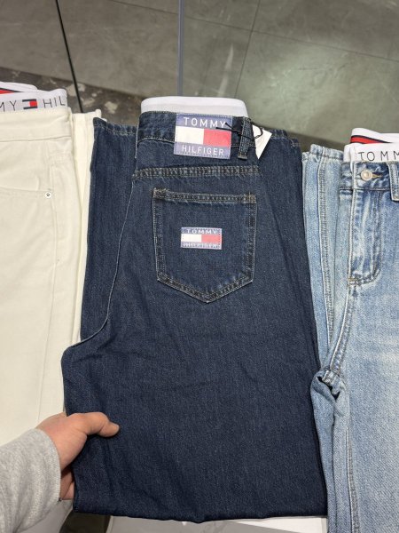 جينز غامق(لون اليود)