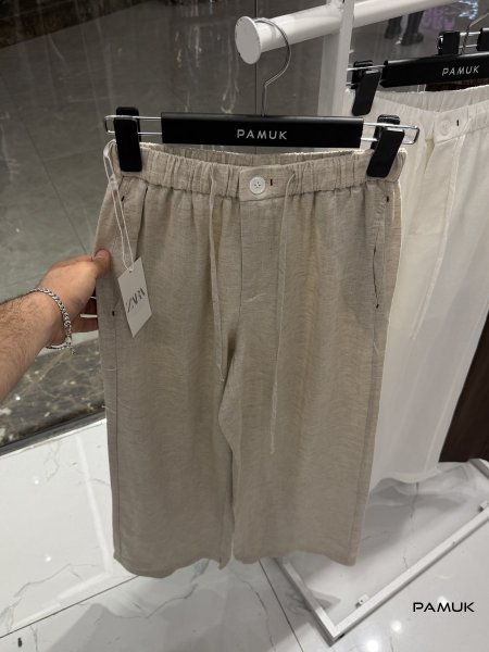 بيج