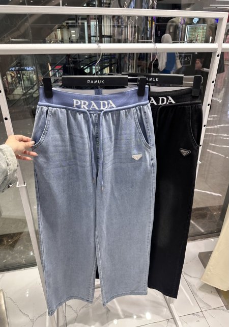 جينز PRADA 🔝