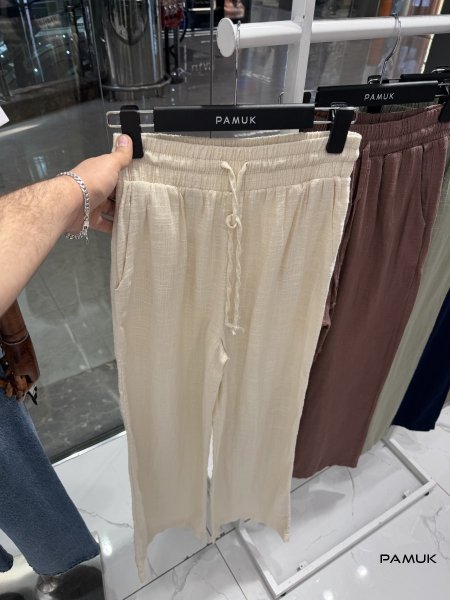 بيج