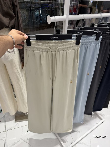بيج