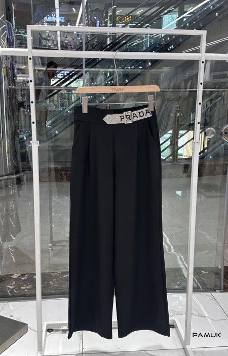 بنطلون PRADA رسمي