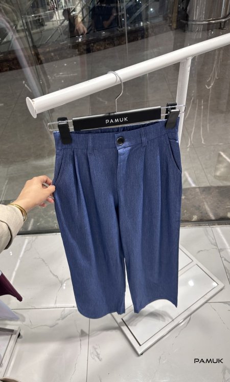 جينز فاتح