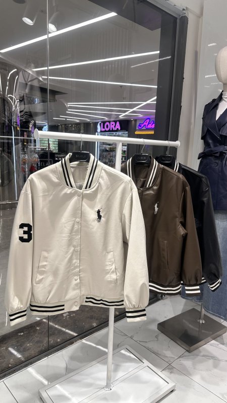 جكيت بولو جلد