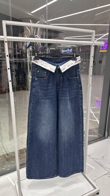 بنطلون miu miu